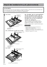 Предварительный просмотр 96 страницы Sony SU-LW1 Instructions (SU-LW1 Wall-Mount Bracket) Instructions Manual