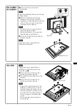 Предварительный просмотр 115 страницы Sony SU-LW1 Instructions (SU-LW1 Wall-Mount Bracket) Instructions Manual