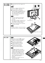 Предварительный просмотр 135 страницы Sony SU-LW1 Instructions (SU-LW1 Wall-Mount Bracket) Instructions Manual