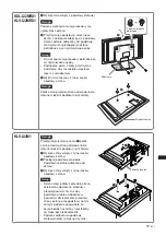 Предварительный просмотр 175 страницы Sony SU-LW1 Instructions (SU-LW1 Wall-Mount Bracket) Instructions Manual