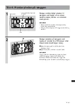 Предварительный просмотр 231 страницы Sony SU-LW1 Instructions (SU-LW1 Wall-Mount Bracket) Instructions Manual