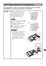 Предварительный просмотр 233 страницы Sony SU-LW1 Instructions (SU-LW1 Wall-Mount Bracket) Instructions Manual