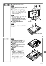 Предварительный просмотр 255 страницы Sony SU-LW1 Instructions (SU-LW1 Wall-Mount Bracket) Instructions Manual