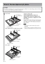 Предварительный просмотр 256 страницы Sony SU-LW1 Instructions (SU-LW1 Wall-Mount Bracket) Instructions Manual