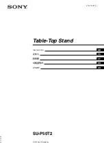 Sony SU-P50T2 Instructions Manual preview