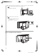 Preview for 18 page of Sony SU-P50T2 Instructions Manual