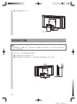 Preview for 20 page of Sony SU-P50T2 Instructions Manual