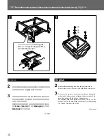 Preview for 12 page of Sony SU-PJ2000 Installation Manual