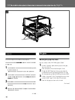 Preview for 16 page of Sony SU-PJ2000 Installation Manual