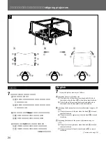 Preview for 24 page of Sony SU-PJ2000 Installation Manual