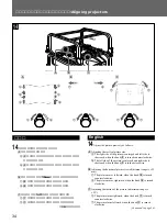 Preview for 34 page of Sony SU-PJ2000 Installation Manual