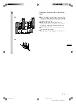 Preview for 13 page of Sony SU-PW1 Instructions Manual