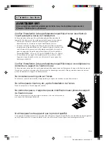 Предварительный просмотр 45 страницы Sony SU-PW1 Instructions Manual