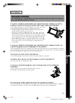 Предварительный просмотр 59 страницы Sony SU-PW1 Instructions Manual