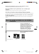 Предварительный просмотр 63 страницы Sony SU-PW1 Instructions Manual