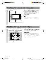 Предварительный просмотр 64 страницы Sony SU-PW1 Instructions Manual