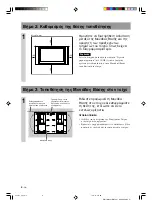 Предварительный просмотр 78 страницы Sony SU-PW1 Instructions Manual