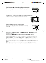 Предварительный просмотр 88 страницы Sony SU-PW1 Instructions Manual