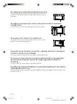 Предварительный просмотр 102 страницы Sony SU-PW1 Instructions Manual