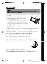 Предварительный просмотр 115 страницы Sony SU-PW1 Instructions Manual