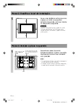 Предварительный просмотр 120 страницы Sony SU-PW1 Instructions Manual