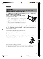 Предварительный просмотр 129 страницы Sony SU-PW1 Instructions Manual