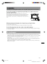 Предварительный просмотр 131 страницы Sony SU-PW1 Instructions Manual