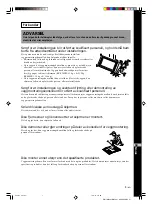 Предварительный просмотр 143 страницы Sony SU-PW1 Instructions Manual