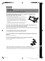 Предварительный просмотр 171 страницы Sony SU-PW1 Instructions Manual