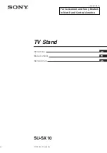 Предварительный просмотр 1 страницы Sony SU-SX10 Instructions Manual