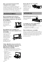 Предварительный просмотр 6 страницы Sony SU-SX10 Instructions Manual