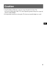 Preview for 3 page of Sony SU-W100 Operating Instructions Manual