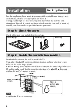 Preview for 4 page of Sony SU-W100 Operating Instructions Manual