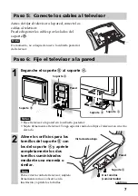 Предварительный просмотр 23 страницы Sony SU-W100 Operating Instructions Manual