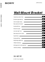 Предварительный просмотр 1 страницы Sony SU-W110 Operating Instructions Manual