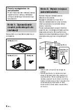 Предварительный просмотр 164 страницы Sony SU-W110 Operating Instructions Manual