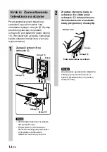 Предварительный просмотр 168 страницы Sony SU-W110 Operating Instructions Manual