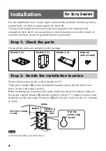 Предварительный просмотр 4 страницы Sony SU-W200 Operating Instructions Manual