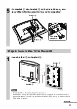 Предварительный просмотр 9 страницы Sony SU-W200 Operating Instructions Manual