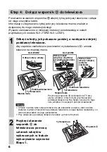 Предварительный просмотр 138 страницы Sony SU-W210 Instructions Manual