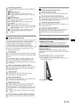 Предварительный просмотр 49 страницы Sony SU-WH500 Instructions Manual