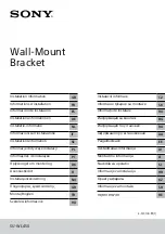 Sony SU-WL450 Installation Information предпросмотр