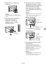 Preview for 35 page of Sony SU-WL450 Installation Information