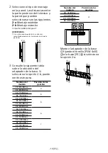 Preview for 54 page of Sony SU-WL450 Installation Information