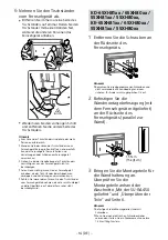 Preview for 80 page of Sony SU-WL450 Installation Information