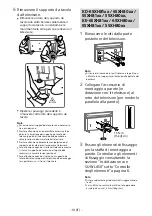 Preview for 125 page of Sony SU-WL450 Installation Information