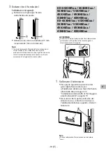 Preview for 130 page of Sony SU-WL450 Installation Information