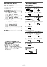 Preview for 139 page of Sony SU-WL450 Installation Information