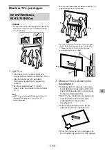 Preview for 150 page of Sony SU-WL450 Installation Information