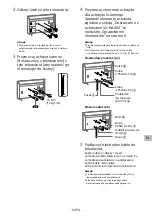 Preview for 168 page of Sony SU-WL450 Installation Information